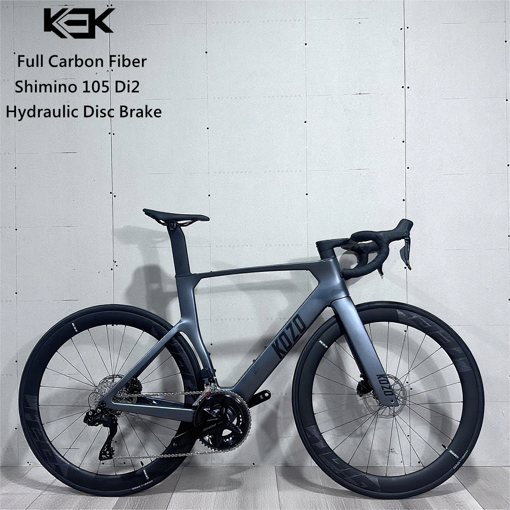 The Kozo ( 105 Di2)  Aerodynamic
