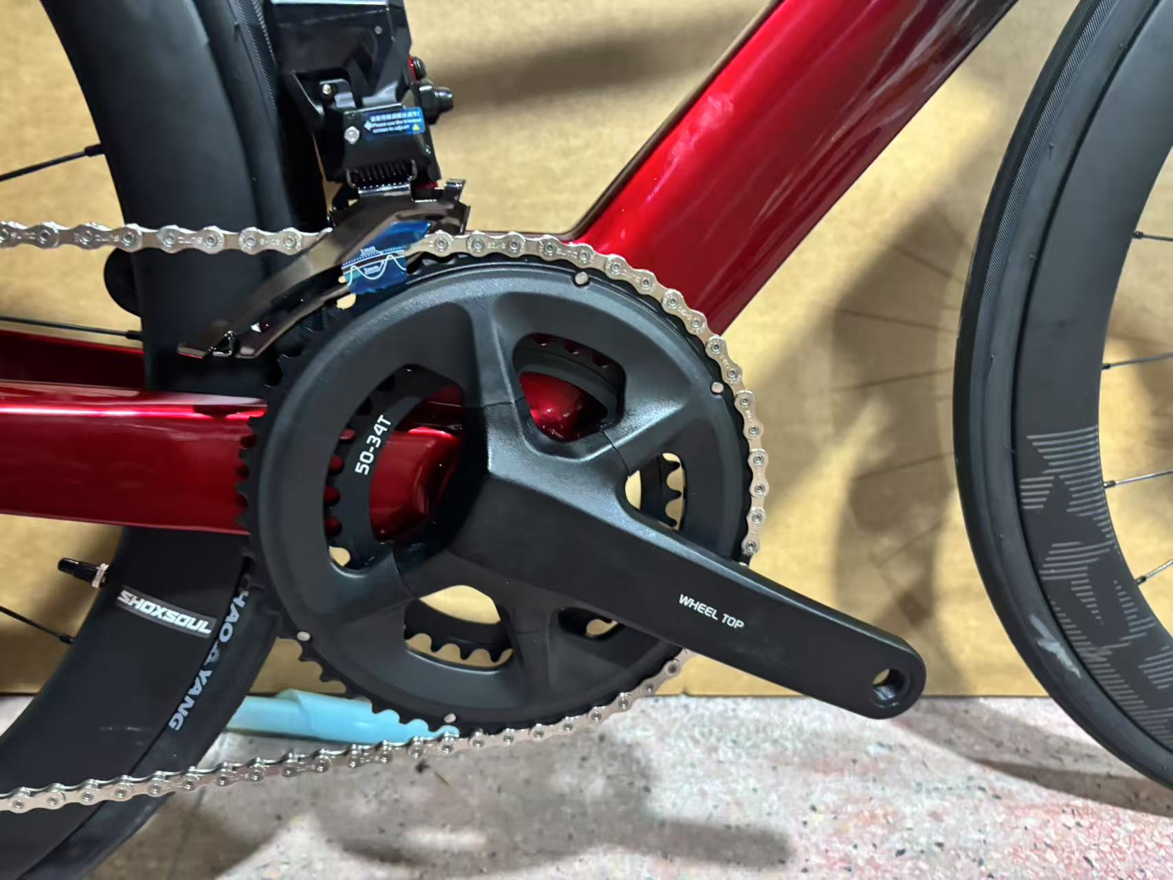 Model:The Kozo 2 (Wheeltop EDS TX) - 图片 2